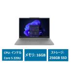 【WPS Oficce付き】Lenovo J13 83NV000GJP [ルナグレー] 13.3型ビジネス向けノートPC Core 5 220U、16GBメモリ、256GB SSD、Windows 11 Pro ノートパソコン