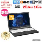 LIFEBOOK A 富士通 LIFEBOOK A5513/RX [