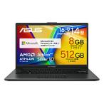 ASUS エイスース ノートパソコン Vivobook Go 14 ミックスブラック E1404FA-A8512BWS [