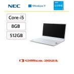 NEC (日本電気) ノートパソコン LAVIE ノートPC 15.6インチ 512GB 8GB