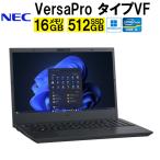 NEC VersaPro タイプVF PC-V1T46FBGBL1M Windowsノート
