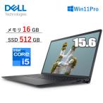 Dell デル NBIN001-003N1 Dell Inspiron3520 DELL デル NBIN001-003N1 Dell Inspiron3520