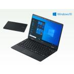 VersaPro 新品 NEC NEC 12