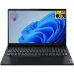 Lenovo IdeaPad 5i i7-1165G7