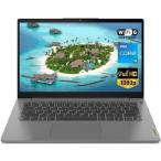 Lenovo Ideapad 3 i5-1135G7