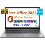 Lenovo Ideapad 3i i3-1115G4
