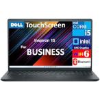 Dell Inspiron 15 Business Laptop 15.0" Touchscreen FHD Display (Intel i5-1334U, 8GB DDR4