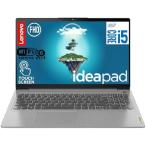 Lenovo IdeaPad 15.6" FHD Touchscreen Business Laptop, Intel