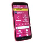 らくらくスマートフォン F-53E