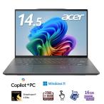 Lenovo Yoga Slim 7 Business Laptop, 2025, 14.5" 2944x1840 Touch, Qualcomm-12 CoreSnapdragon X Elite X1E-78-100, 16GB LPDDR5