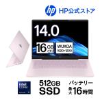 パナソニック ノートパソコン 新品 HP OmniBook 7 14-fr