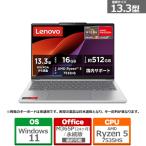 IdeaPad Slim Lenovo(レノボ)