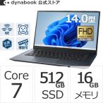 dynabook ダイナブック dynabook W6MZMA7FAL