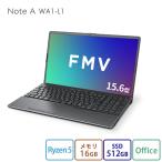 FMV ノートパソコン 新品 FMV Note A WA1-L1