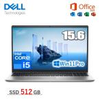 Dynabook 【法人限定/ MS Office搭載】ノートパソコン NBLA154-001H1