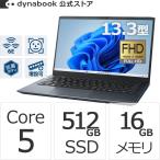 Dynabook ダイナブック dynabook W6SZMA5FAL