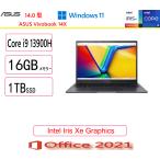 ASUS (エイスース) ノートパソコン ASUS Vivobook 14X インディーブラック K3405VA-LY029W