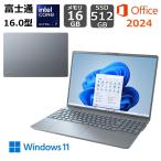 LIFEBOOK PH 【展示品】 富士通 FUJITSU ノートパソコン FMV LIFEBOOK PH77/J3