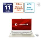 dynabook 新品 Dynabook dynabook T7 P2T7WPBG