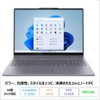 Lenovo IdeaPad 5i in-1