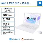 Panasonic NEC(日本電気) ノートパソコン