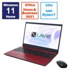 NEC PC-N1575GAR ノートPC LAVIE