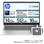日本HP 10000円キャッシュバック HP ノートパソコン 14-ep1108TU (