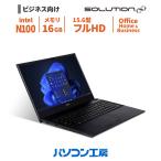 Lenovo ビジネスノートパソコン 新品 Office Home & Business Business/15.6