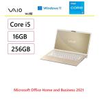 VAIO バイオ ノートパソコン VAIO F14 サテンゴールド