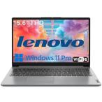 Lenovo Laptop Computers for Home Business Student Study, 15.6" FHD, Intel Processor, 32GB DDR4 ノートPC 1TB 32GB