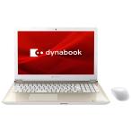 dynabook T 5 P2T5LPBG