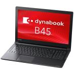 dynabook Windows 7 新品ノートパソコン dynabook B45/F