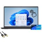 DELL Inspiron 15 Laptop for Students and Business, 15.6 FHD Touchscreen Display, 12th Gen Intel