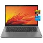 Lenovo IdeaPad 3 i5-1135G7