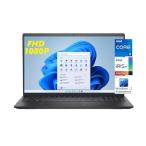 Dell (デル) 2023 Inspiron 15 3000 ビジネスノートパソコン