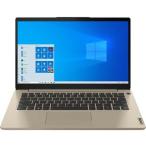 Lenovo IdeaPad 3 14ALC6 82KT00VAUS 14" Notebook - Full HD - 1920 x 1080 - AMD