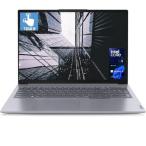 Lenovo Ideapad 3 10-Core