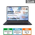 VivoBook ASUS(エイスース) M1607KA-AI5165KWS
