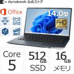 Dynabook ダイナブック dynabook W6MZMA5EAL