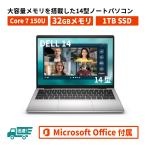 Dell DC14250