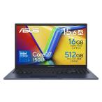 ASUS 10000円キャッシュバック ノートパソコン Vivobook 15 クワイエットブルー X1504VA-C7165BU [