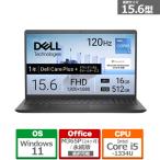 Dell ND65-GHM3BK