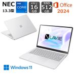 LaVie S 【展示品】 NEC ノートパソコン LAVIE SOL PC-S1375