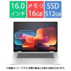 ENVY x360 ノートパソコン HP Envy x360 9W677PA-AAAA [グレイシャーシルバー] インテル