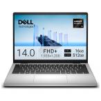 Dell デル ノートパソコン Dell 14 DC14255( MCD44-GNSJ