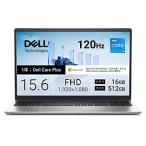 Dell ノートパソコン Dell 15(DC15250) プラチナシルバー ND55-GNM3SC [