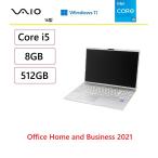 VAIO バイオ ノートパソコン VAIO F16 ウォームホワイトCore-i5/8GB VAIO ノートPC 16インチ 512GB 8GB