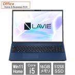 LAVIE Smart ノートPC NEC PC-SE134DCD1-D [LAVIE Smart M365Basic