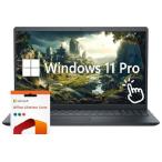 Dell Inspiron タッチスクリーンビジネスノートパソコンコンピューター ノートPC 15インチ 1TB 32GB