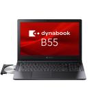 Dynabook 東芝 A6BW5AL85EMA dynabook B55/ LA (